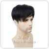heat-hair-extensions-img_1435